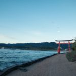 « Des étoiles plein les yeux… et des supernovas plein l’espace ! »