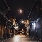 Quel trésor céleste dévoile la NASA ?