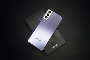 Les espoirs de Samsung pour 2024 : réalité ou mirage?