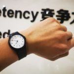 Et si les phases de la lune disaient plus sur nous que sur le ciel ?