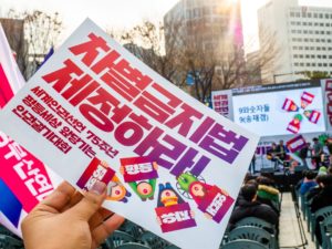 La syndicalisation des chauffeurs Uber et Lyft en Californie pourrait-elle vraiment changer le visage du travail indépendant ?