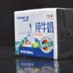 Jusqu’où ira la surveillance connectée dans nos toilettes?