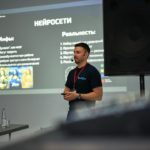 Arrête tes terres rares !