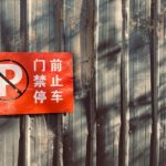 Du bug médical à la mégafusion : la confusion algorithmique